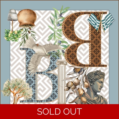 Reimagined Olive Branch